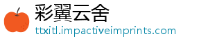 避险全害 灾减灾日遭质灾遇地国防如何科学-彩翼云舍